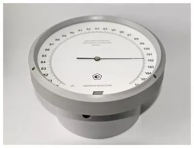 Барометр БАММ-1. купить барометр Узбекистан