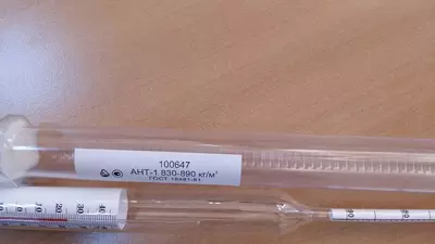 Ареометр АНТ-1