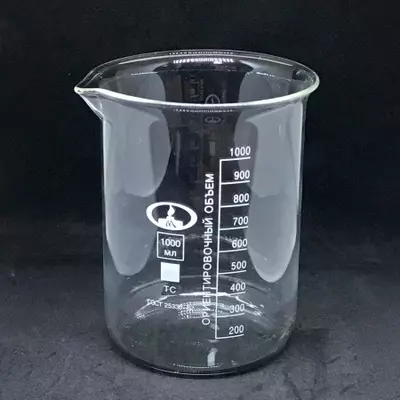 Стакан лабораторный высокий 250 мл