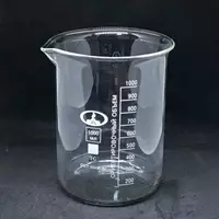 Стакан лабораторный высокий 250 мл