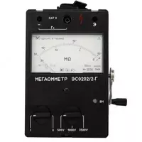 Мегаомметр ЭС0202/2-Г