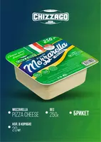 Сыр Моцарелла Брикет 250гр