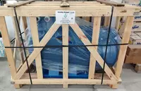 Электродвигатель 250 кВт