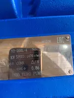 Электродвигатель 37 кВт