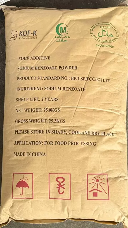 Бензоат натрия в виде порошка