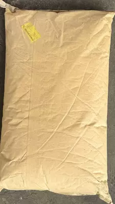 Бензоат натрия в виде порошка - от 26 000 сум / шт.