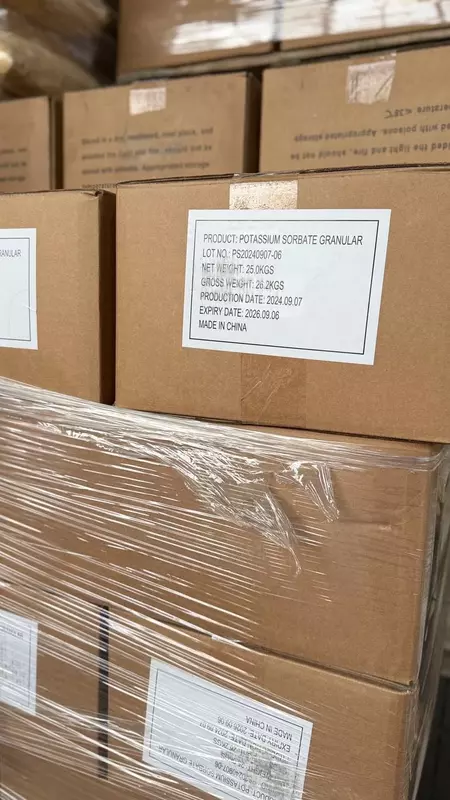 Сорбат калия