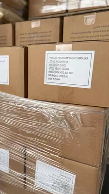 Сорбат калия