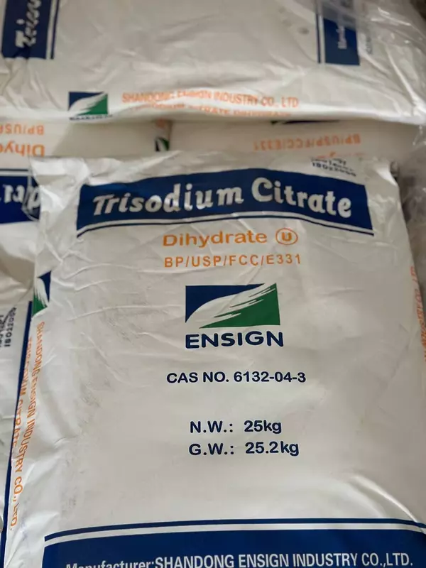 Цитрат натрия