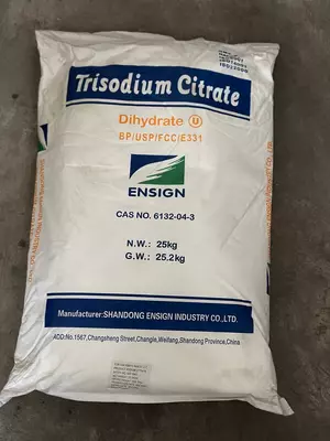 от 15 000 сум / шт. Цитрат натрия