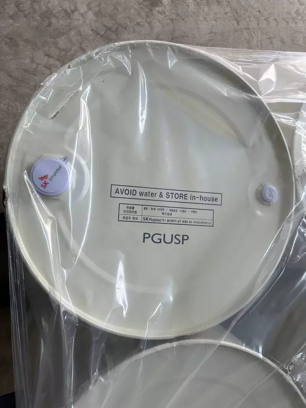 Пропиленгликоль ( Корея) - от {0} сум