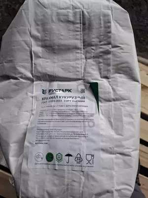 Кукурузный крахмал (Corn Starch).