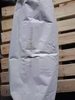 от {0} сум Кукурузный крахмал (Corn Starch).