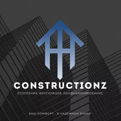 Монтаж Вентиляция