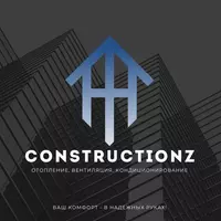 Монтаж Вентиляция