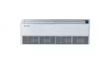 HOFMANN VRF kanal ichki blok HMV-ND125ZD/B-T