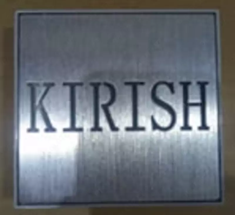 KIRISH JN-101 - 32 536.8 сум