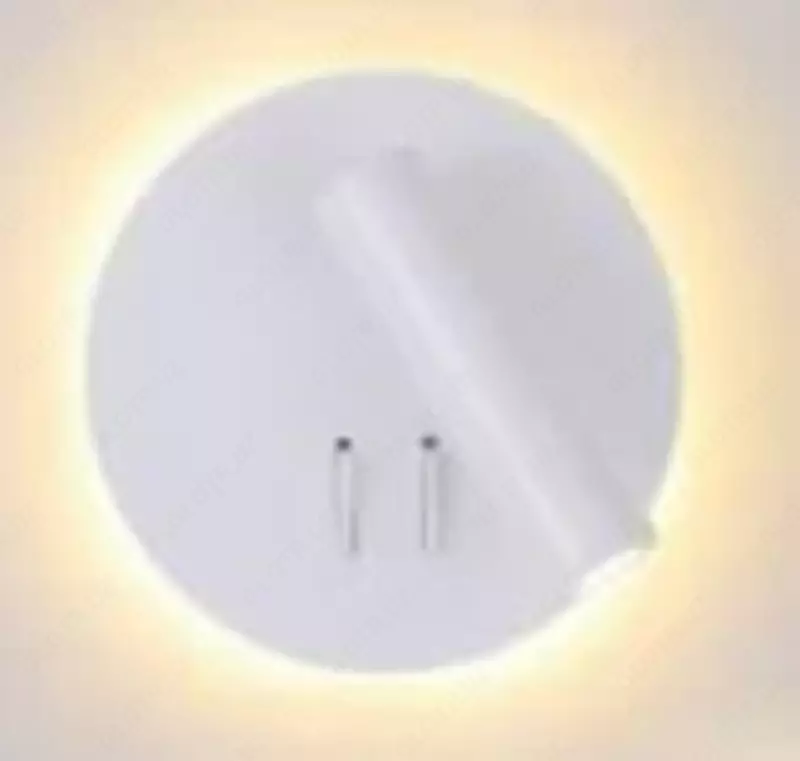 LED Wall light 3W + 5W 6000K MWQY2271C