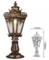 Lawn Light 230*230*700 LL-700 - 869 631.6 сум