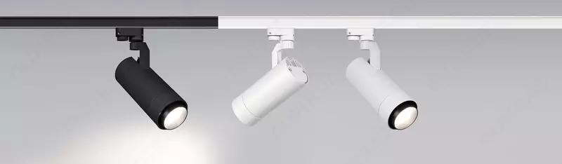 Track light SET PC 3*10W  White 6500K LDG1530 - 102 357.9 so'm