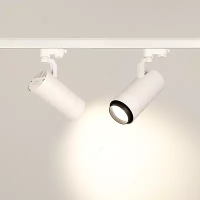 Track light SET PC 3*10W White 4200K LDG1530