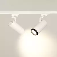 Track light SET AL 3*10W White 4200K LDG1220