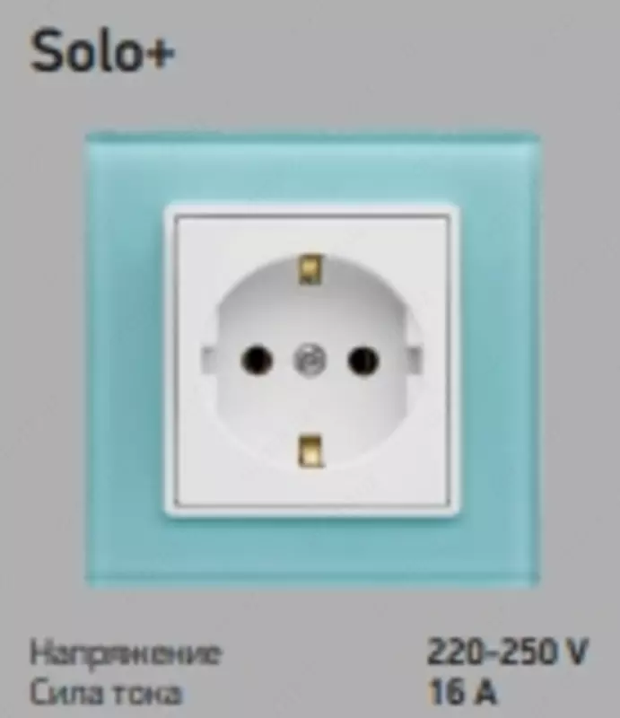  Розетка solo + - 