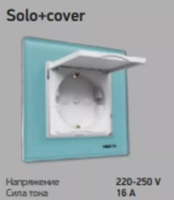  Розетка solo + cover - 