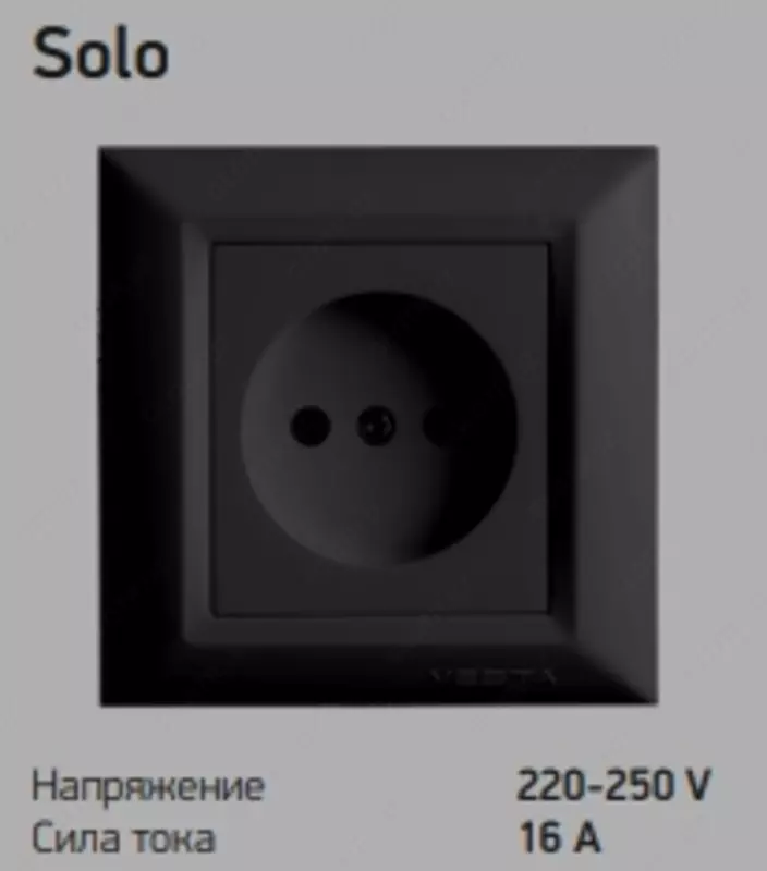  Розетка solo - 
