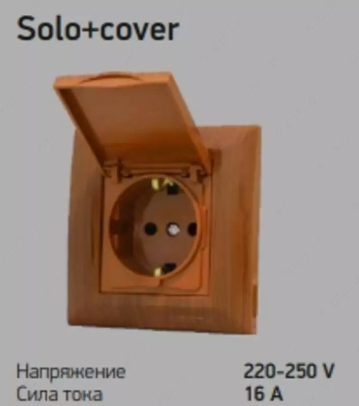  Розетка solo + cover - 
