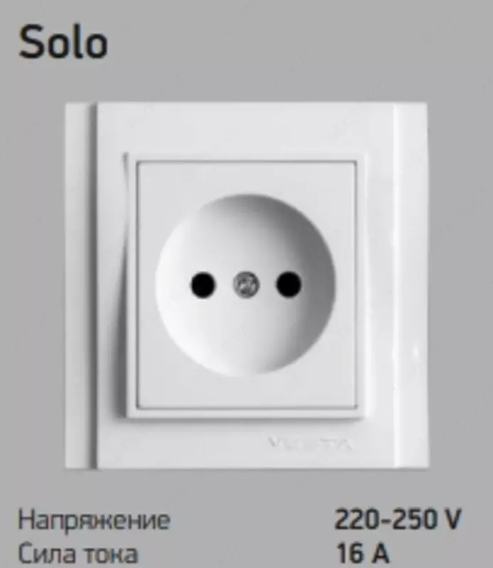 Розетка solo - по запросу