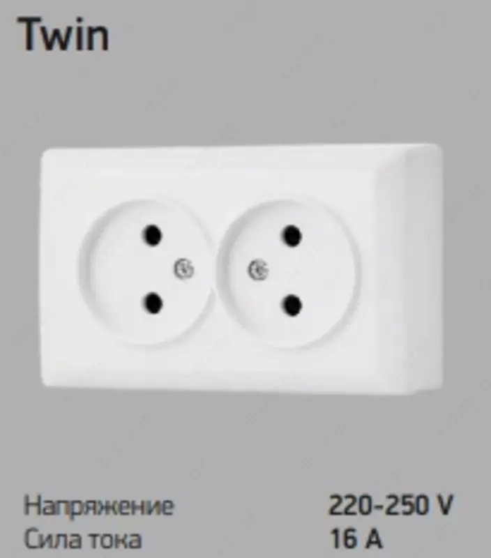  Розетка twin - 
