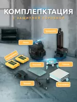 610 000 so'm Albert лазерный уровень AL-L3