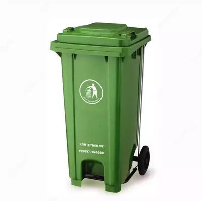 Контейнер пластиковый с педалью