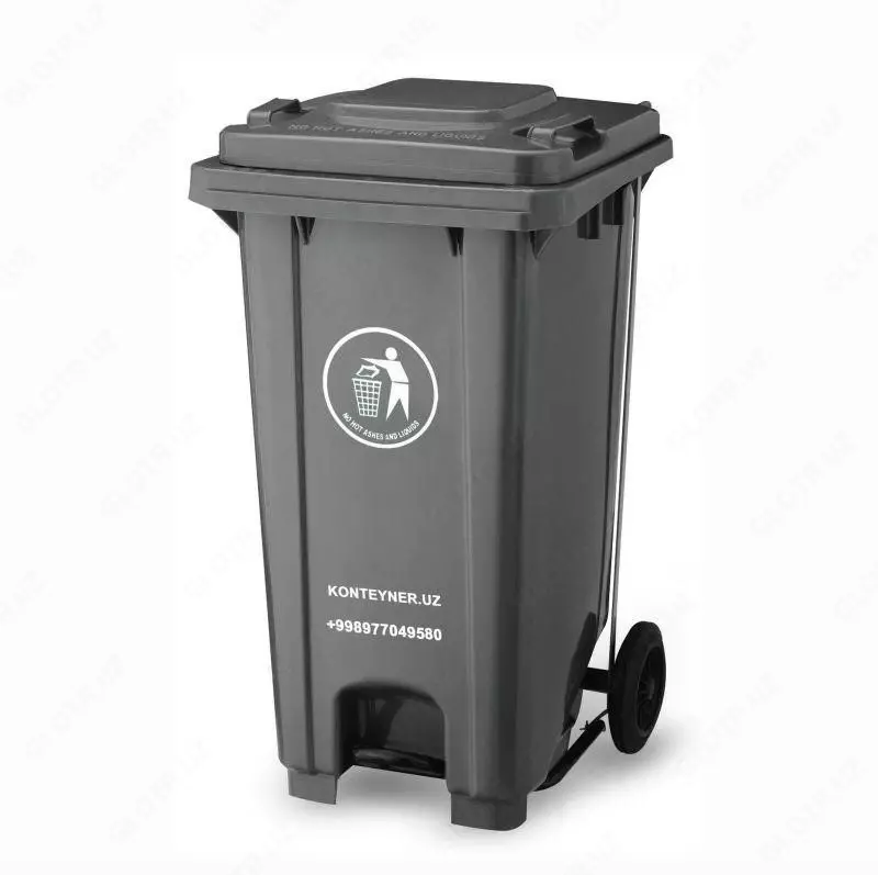 Контейнер пластиковый с педалью