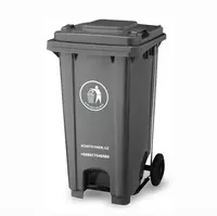 Контейнер пластиковый с педалью