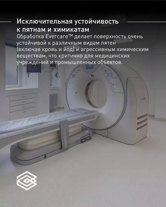 Гомогенный линолеум Gerflor Mipolam Affinity - по запросу