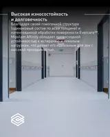 по запросу Гомогенный линолеум Gerflor Mipolam Affinity