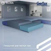 по запросу Коммерческий гомогенный линолеум