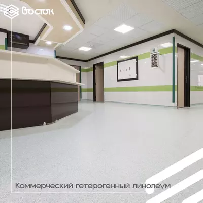 Коммерческий гетерогенный линолеум - Цена по запросу