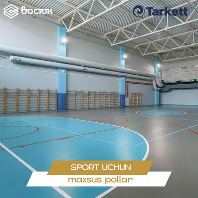Спортивный линолеум Tarkett Только в розницу