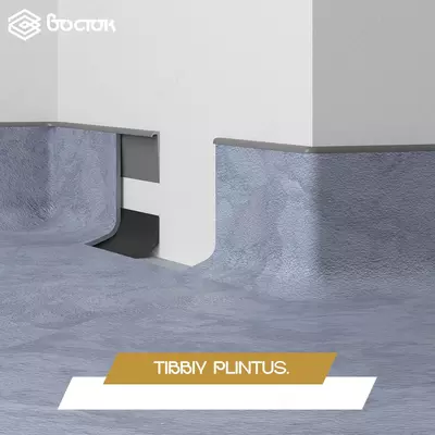 Цена по запросу Плинтус