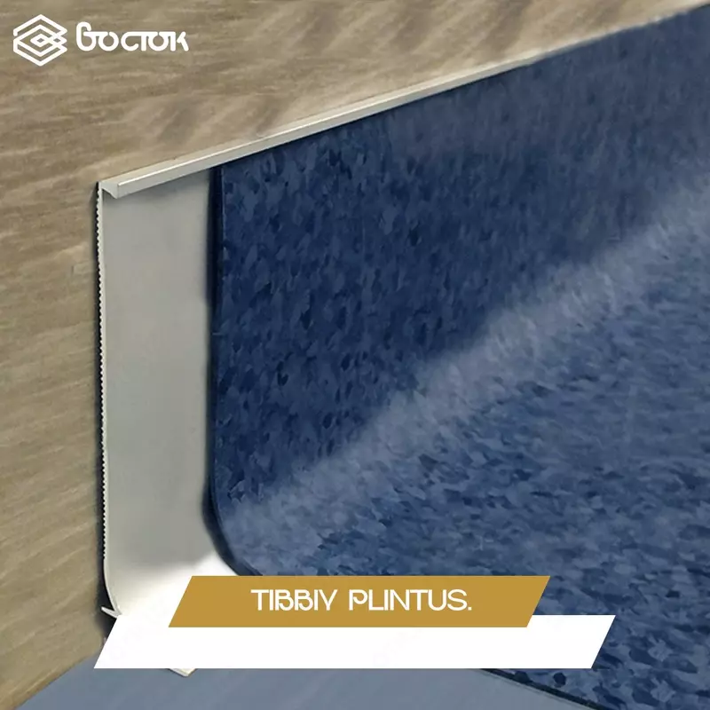 Плинтус Только в розницу