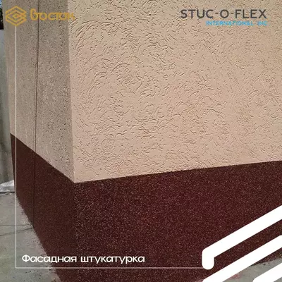 Цена по запросу Фасадная штукатурка Stuc-O-Flex