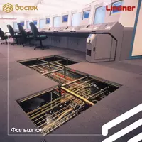 Фальшполы Lindner - по запросу