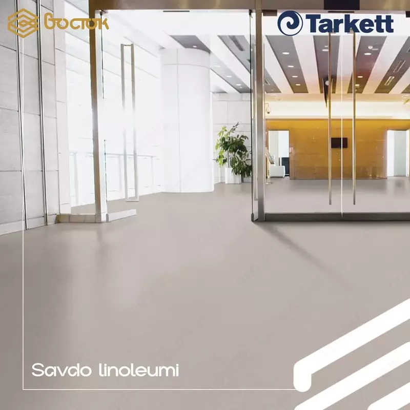 Коммерческие напольные покрытия Tarkett ПВХ - по запросу