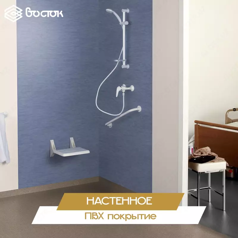 Настенное ПВХ покрытие - по запросу