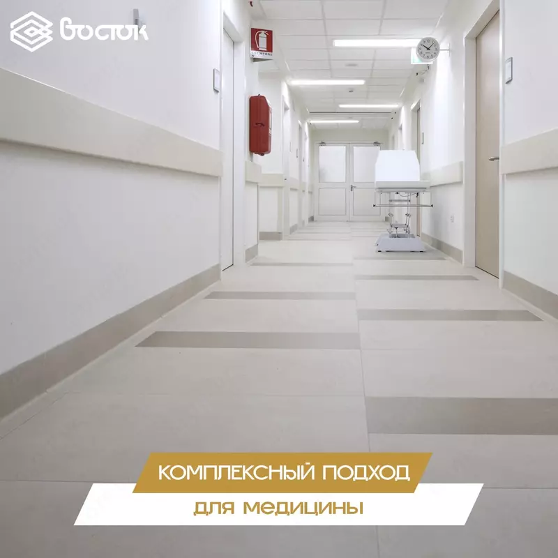 "Sharq" keng qamrovli Pol va devor qoplamasi - по запросу