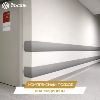 Цена по запросу Комплексное напольное и настенное покрытие "Восток"