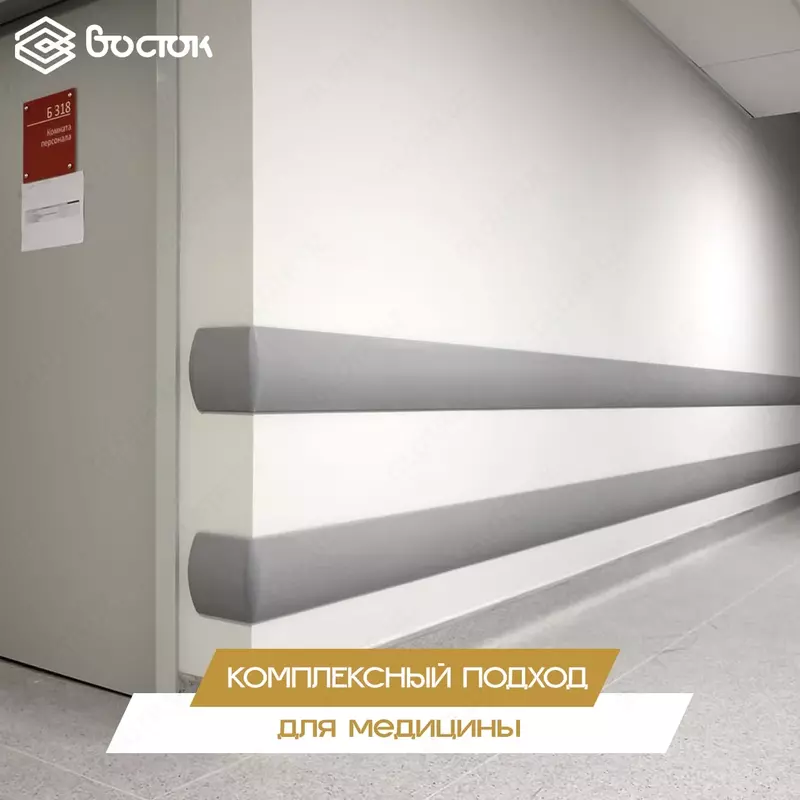 по запросу "Sharq" keng qamrovli Pol va devor qoplamasi